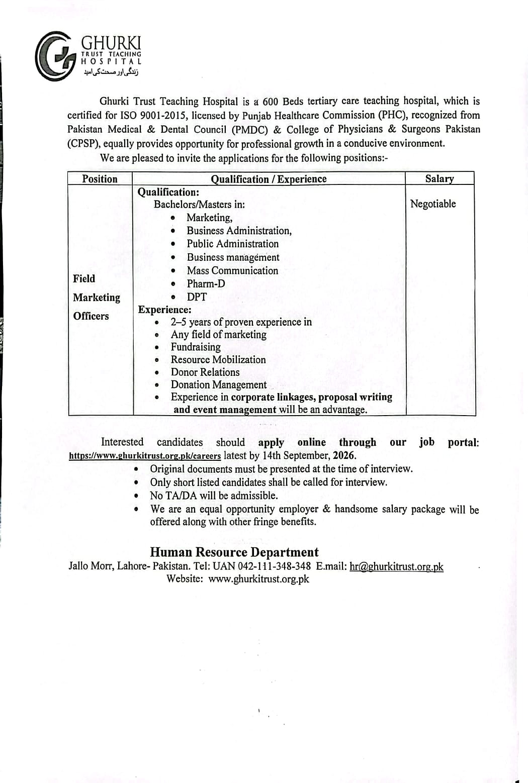 Field Marketing Officer